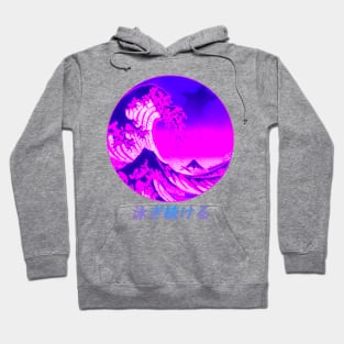 Keep Swimming - Wave Hoodie